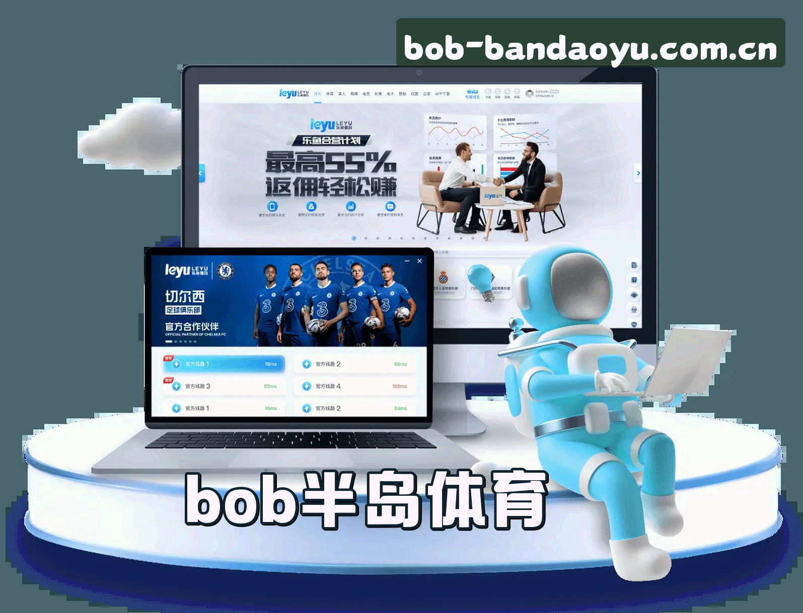 Bob体育(bob)官方网站 - 体育赛事直播